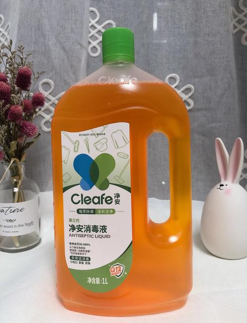 家中必备:净安消毒液,宝宝也能安心使用!