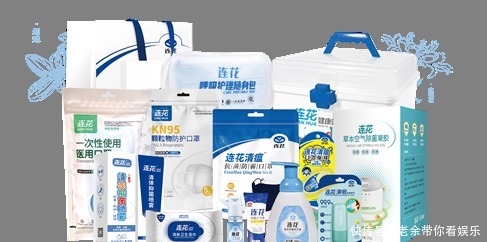 以岭健康连夜向衡水援藁医疗队捐赠连花呼吸健康防疫物资