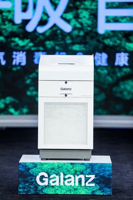 疫情"消杀"新场景下的格兰仕科技力量!
